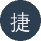 捷克街头